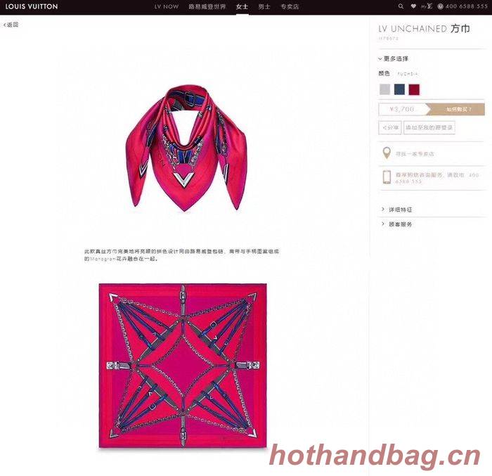 Louis Vuitton Scarf LVS00159 Louis Vuitton Scarf LVS00159